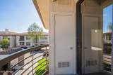6900 Princess Drive - Photo 37