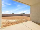 8083 184TH Avenue - Photo 43