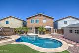 30084 Desert Willow Boulevard - Photo 37