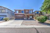30084 Desert Willow Boulevard - Photo 4