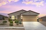 1705 Moonshadow Drive - Photo 1
