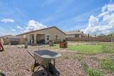 1705 Moonshadow Drive - Photo 31