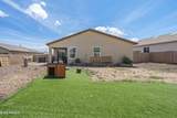 1705 Moonshadow Drive - Photo 33