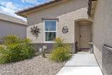 1705 Moonshadow Drive - Photo 6