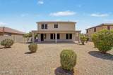 40408 Art Place - Photo 43