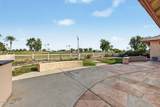 8893 Fairway Boulevard - Photo 32