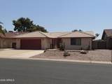 8893 Fairway Boulevard - Photo 38