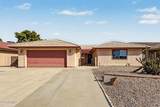 8893 Fairway Boulevard - Photo 5