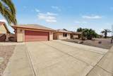 8893 Fairway Boulevard - Photo 6