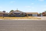 6017 Medlock Drive - Photo 1