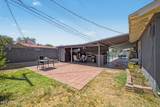 6017 Medlock Drive - Photo 10