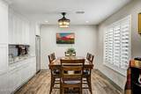 16 Rice Drive - Photo 12