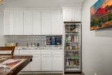 16 Rice Drive - Photo 13