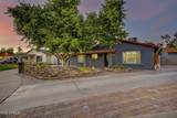 16 Rice Drive - Photo 2
