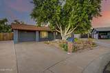 16 Rice Drive - Photo 4