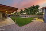 16 Rice Drive - Photo 41