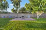 16 Rice Drive - Photo 47