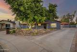 16 Rice Drive - Photo 5
