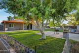16 Rice Drive - Photo 52
