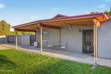 16 Rice Drive - Photo 53