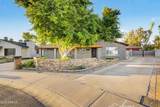 16 Rice Drive - Photo 6