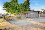 16 Rice Drive - Photo 7