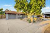 16 Rice Drive - Photo 8
