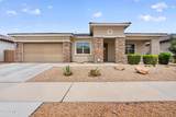 3924 Hayduk Road - Photo 1