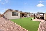 3924 Hayduk Road - Photo 45