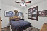 2111 Heritage Street - Photo 16