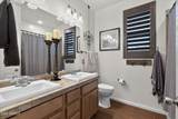 2111 Heritage Street - Photo 17