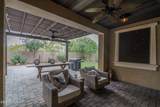 2111 Heritage Street - Photo 19