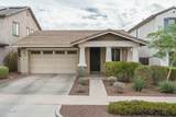 2111 Heritage Street - Photo 2