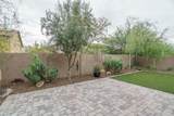 2111 Heritage Street - Photo 21