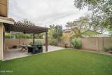 2111 Heritage Street - Photo 22