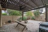 2111 Heritage Street - Photo 24