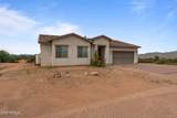 16640 Desert Vista Trail - Photo 26