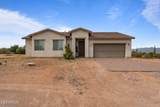 16640 Desert Vista Trail - Photo 27