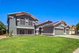 2258 Santa Cruz Drive - Photo 1