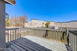 2258 Santa Cruz Drive - Photo 32