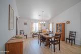 216 Pebble Court - Photo 20