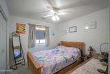 216 Pebble Court - Photo 24
