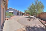 216 Pebble Court - Photo 38