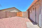 216 Pebble Court - Photo 40