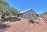 216 Pebble Court - Photo 47