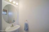 216 Pebble Court - Photo 6
