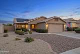 20000 108TH Lane - Photo 1