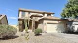 166 194TH Lane - Photo 1