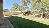 166 194TH Lane - Photo 12