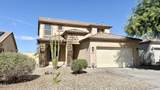 166 194TH Lane - Photo 5